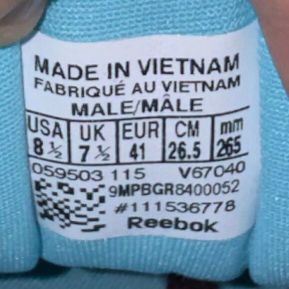 Reebok Ventilator DG Pop Maroon / Blue / White V67040 Men's 8.5 - Picture 10 of 11